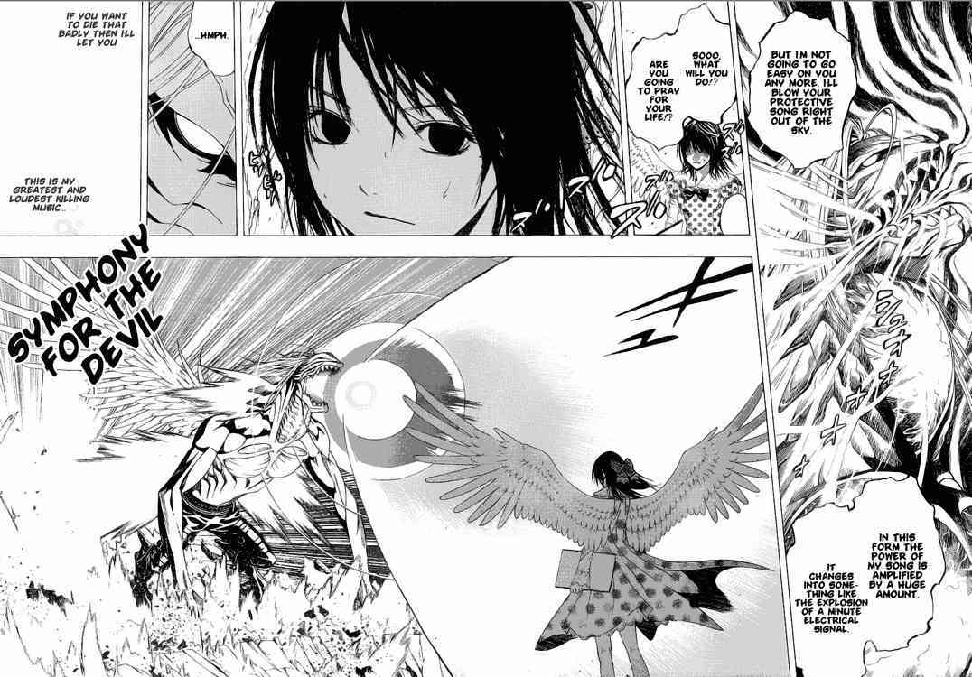 Rosario to Vampire Season II Chapter 22 page 6 - Chapter 22: A Midsummer Night's Dream