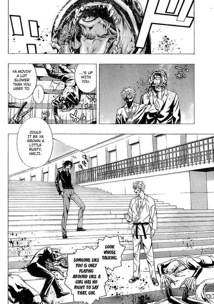 Rosario to Vampire Season II Chapter 22 page 7 - Chapter 22: A Midsummer Night's Dream