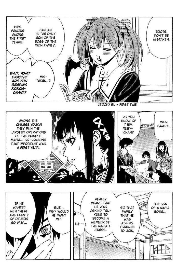 Rosario to Vampire Season II Chapter 23 page 11 - Chapter 23: Mafia Boy