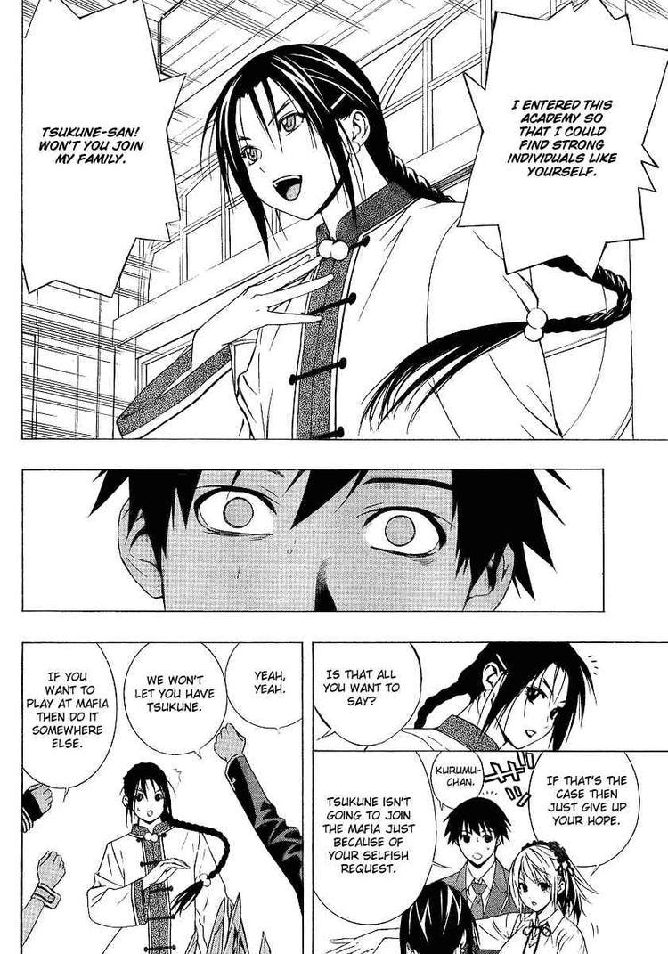 Rosario to Vampire Season II Chapter 23 page 13 - Chapter 23: Mafia Boy