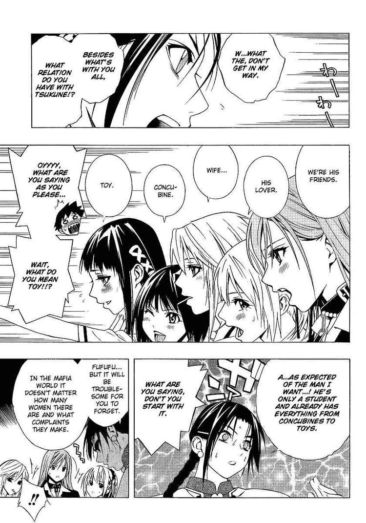 Rosario to Vampire Season II Chapter 23 page 14 - Chapter 23: Mafia Boy