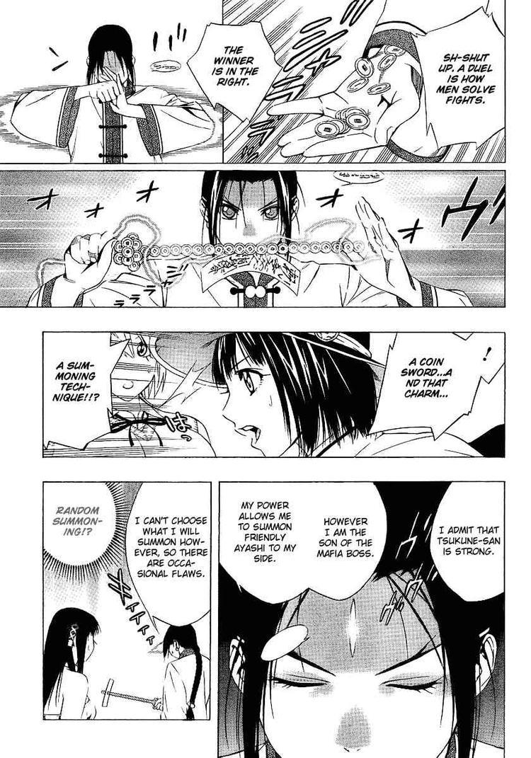 Rosario to Vampire Season II Chapter 23 page 16 - Chapter 23: Mafia Boy