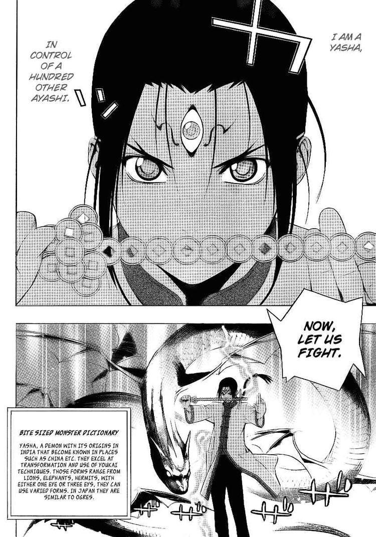 Rosario to Vampire Season II Chapter 23 page 17 - Chapter 23: Mafia Boy