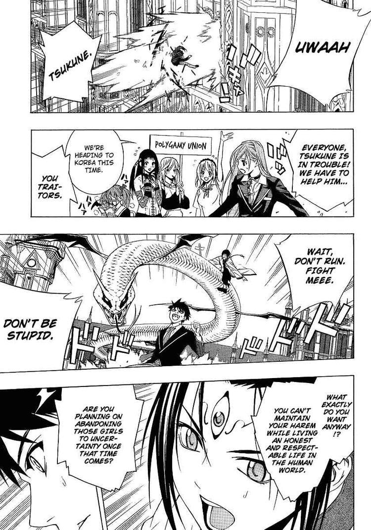 Rosario to Vampire Season II Chapter 23 page 18 - Chapter 23: Mafia Boy