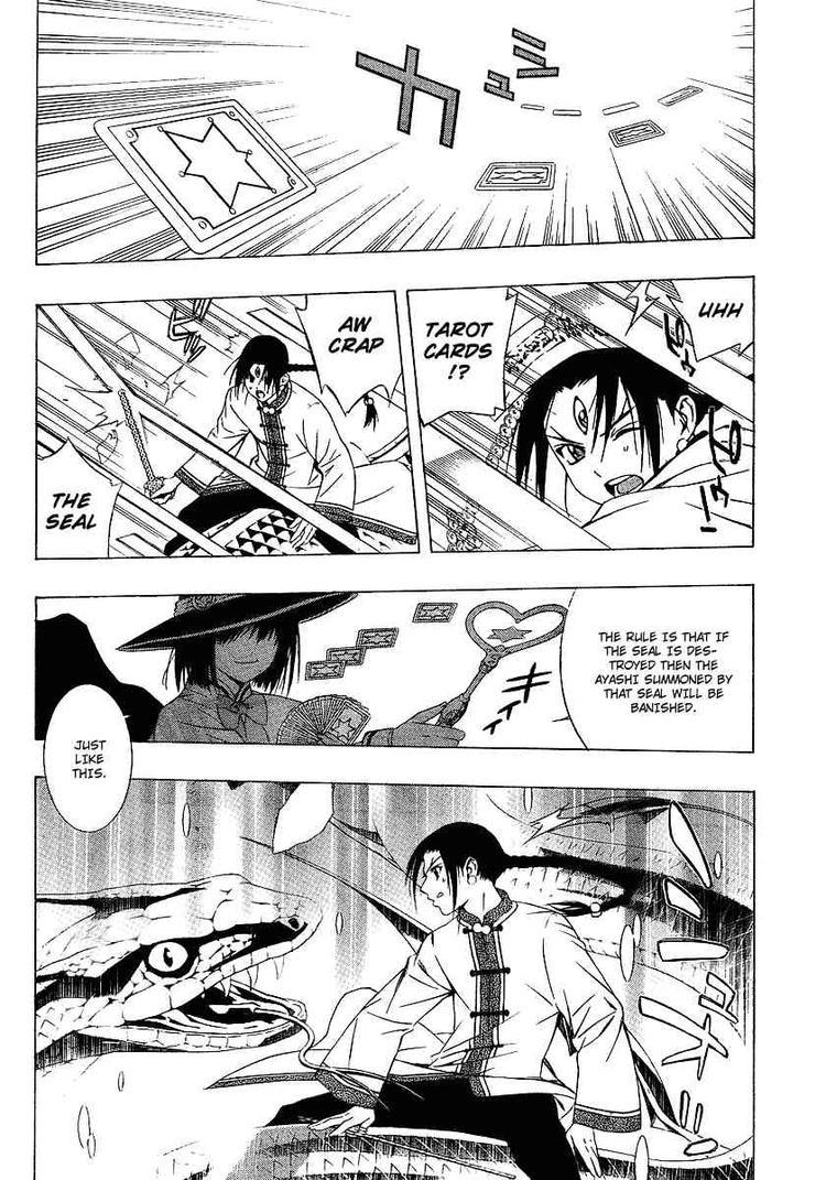 Rosario to Vampire Season II Chapter 23 page 19 - Chapter 23: Mafia Boy