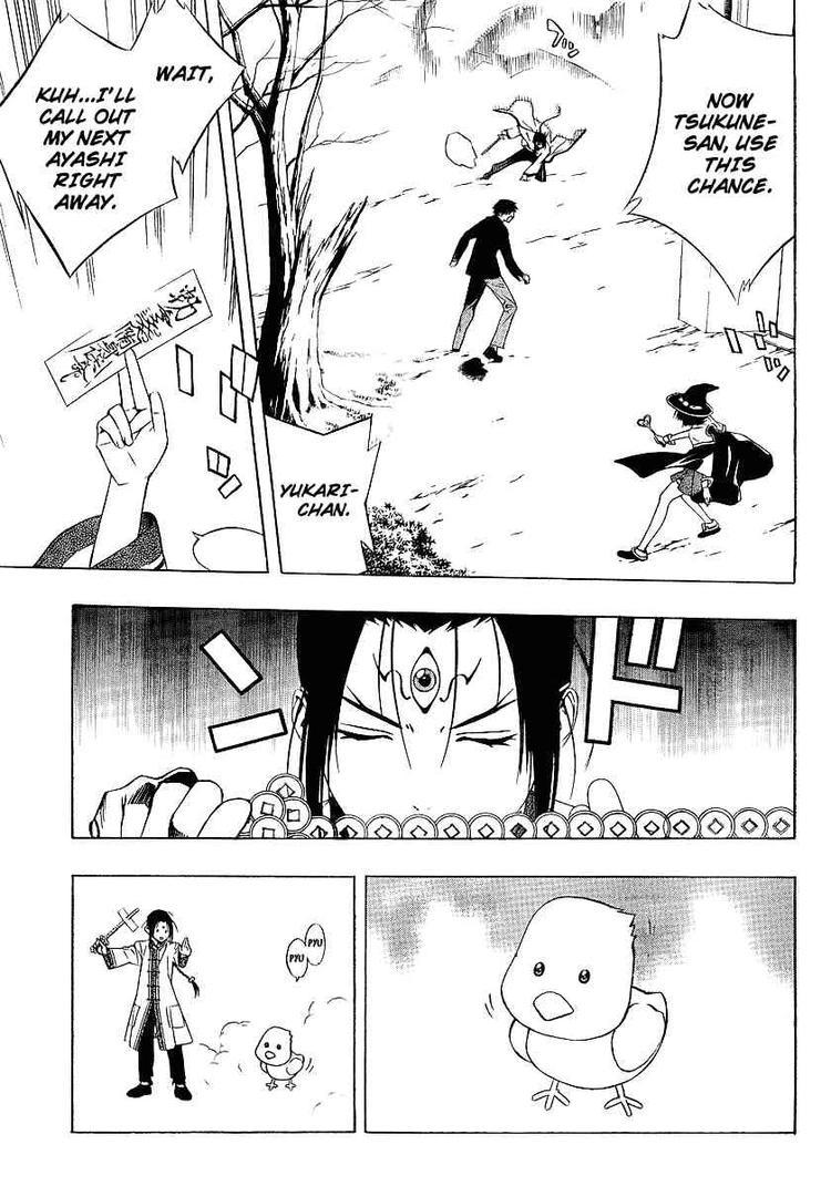 Rosario to Vampire Season II Chapter 23 page 20 - Chapter 23: Mafia Boy