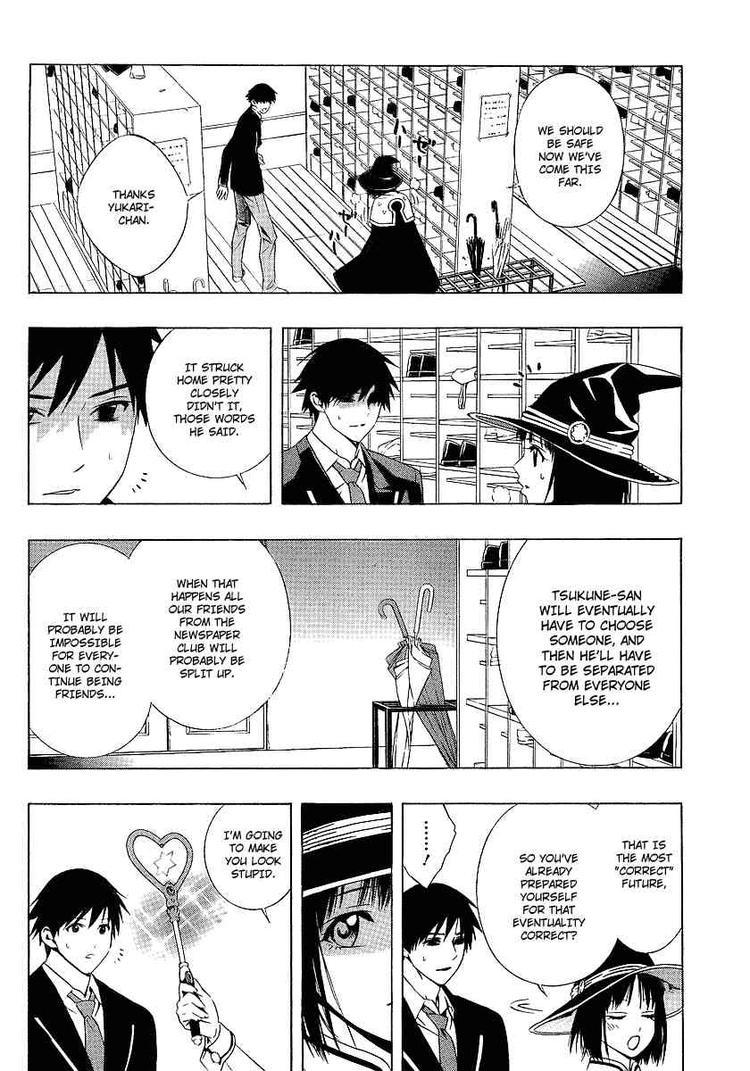 Rosario to Vampire Season II Chapter 23 page 21 - Chapter 23: Mafia Boy