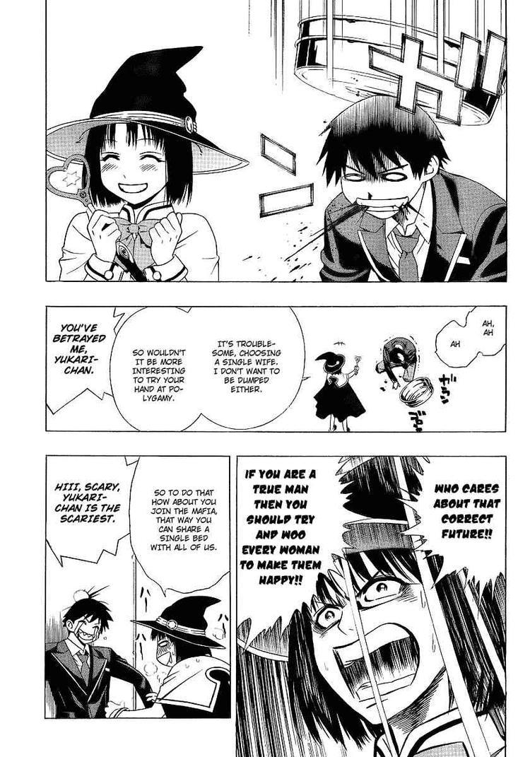 Rosario to Vampire Season II Chapter 23 page 22 - Chapter 23: Mafia Boy