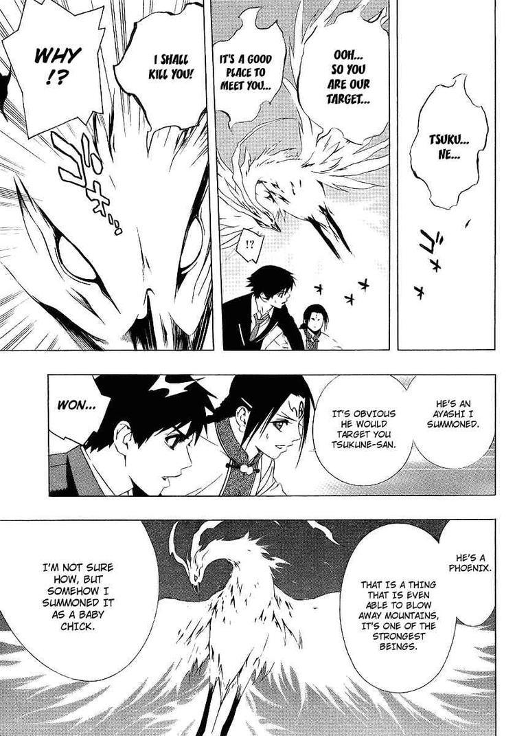 Rosario to Vampire Season II Chapter 23 page 26 - Chapter 23: Mafia Boy