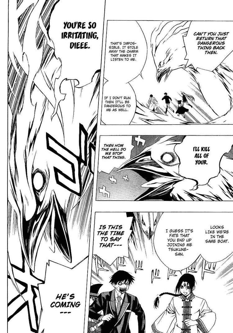 Rosario to Vampire Season II Chapter 23 page 27 - Chapter 23: Mafia Boy