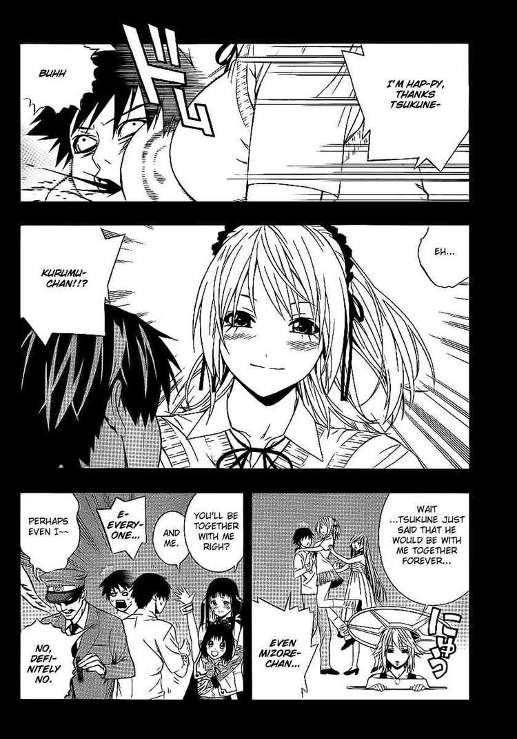 Rosario to Vampire Season II Chapter 23 page 3 - Chapter 23: Mafia Boy