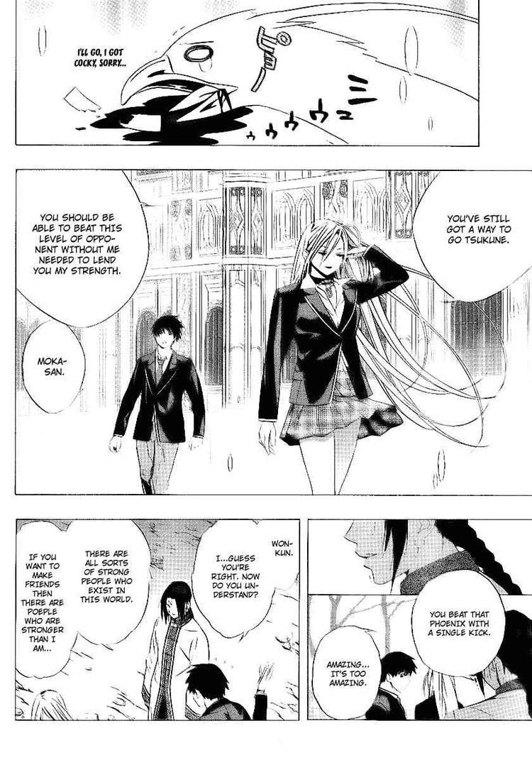 Rosario to Vampire Season II Chapter 23 page 36 - Chapter 23: Mafia Boy