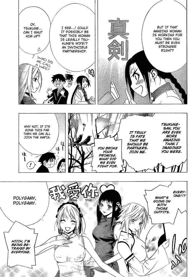 Rosario to Vampire Season II Chapter 23 page 37 - Chapter 23: Mafia Boy