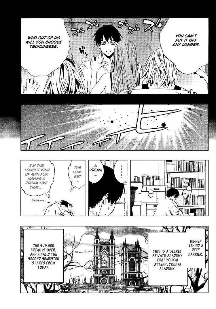 Rosario to Vampire Season II Chapter 23 page 4 - Chapter 23: Mafia Boy