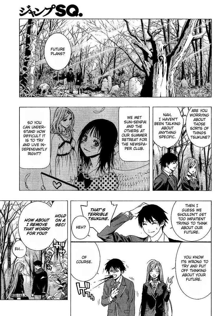 Rosario to Vampire Season II Chapter 23 page 6 - Chapter 23: Mafia Boy