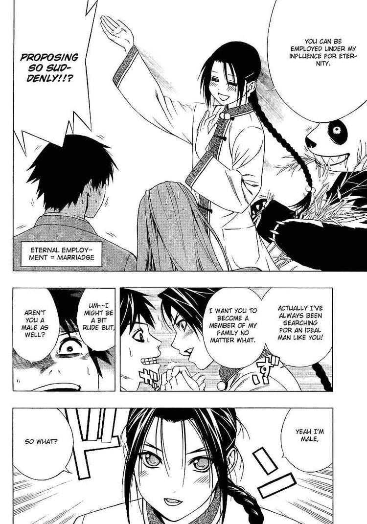 Rosario to Vampire Season II Chapter 23 page 9 - Chapter 23: Mafia Boy