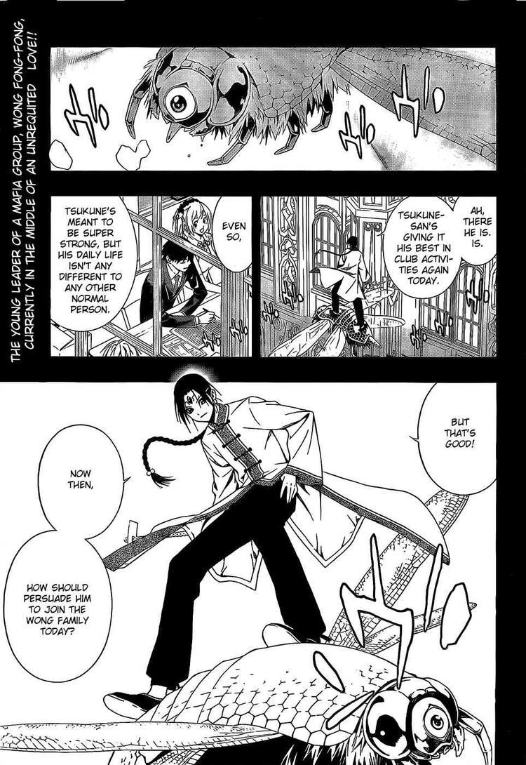 Rosario to Vampire Season II Chapter 24 page 1 - Chapter 24: A Peaceful Athletics Carnival