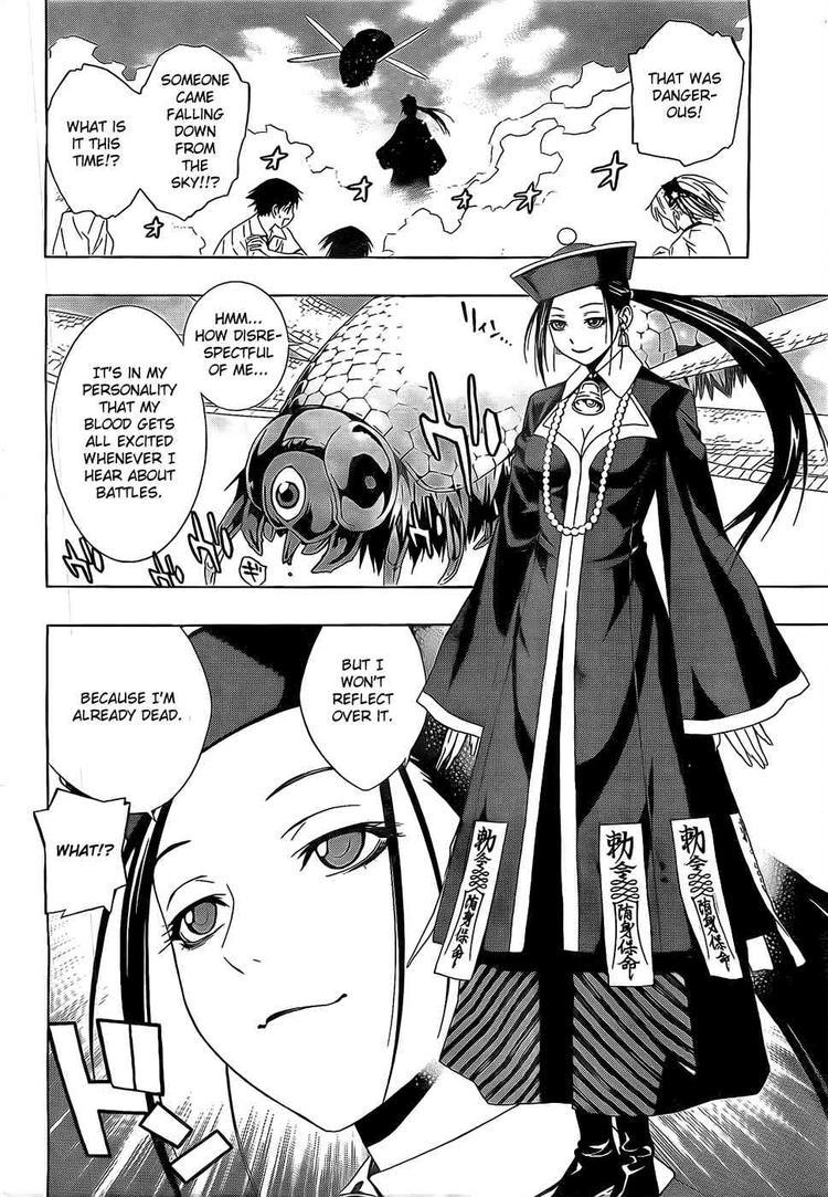 Rosario to Vampire Season II Chapter 24 page 10 - Chapter 24: A Peaceful Athletics Carnival