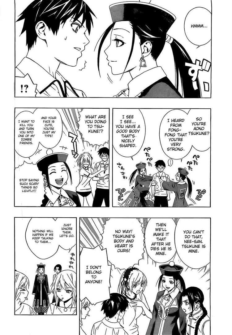 Rosario to Vampire Season II Chapter 24 page 12 - Chapter 24: A Peaceful Athletics Carnival