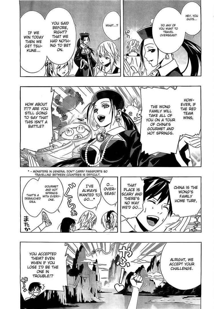 Rosario to Vampire Season II Chapter 24 page 13 - Chapter 24: A Peaceful Athletics Carnival