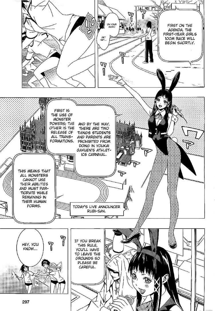 Rosario to Vampire Season II Chapter 24 page 14 - Chapter 24: A Peaceful Athletics Carnival