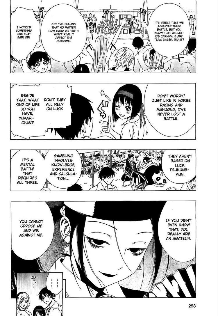 Rosario to Vampire Season II Chapter 24 page 15 - Chapter 24: A Peaceful Athletics Carnival