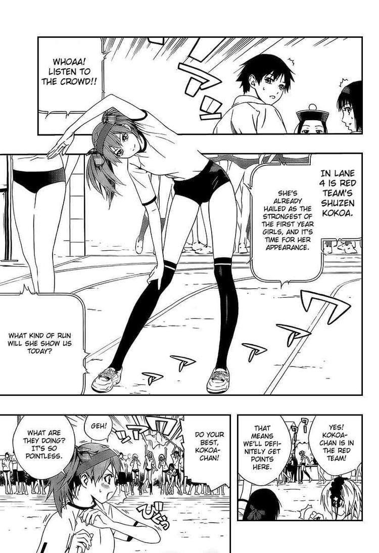 Rosario to Vampire Season II Chapter 24 page 16 - Chapter 24: A Peaceful Athletics Carnival