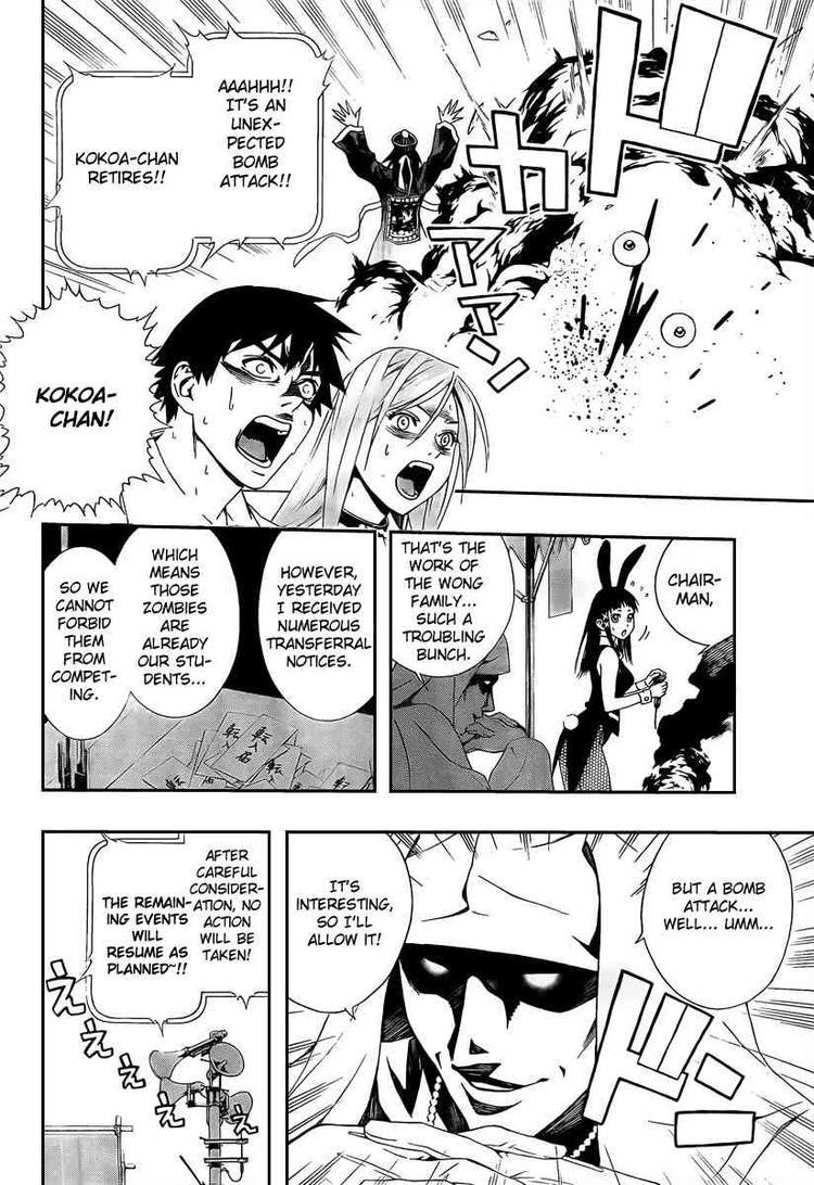 Rosario to Vampire Season II Chapter 24 page 19 - Chapter 24: A Peaceful Athletics Carnival