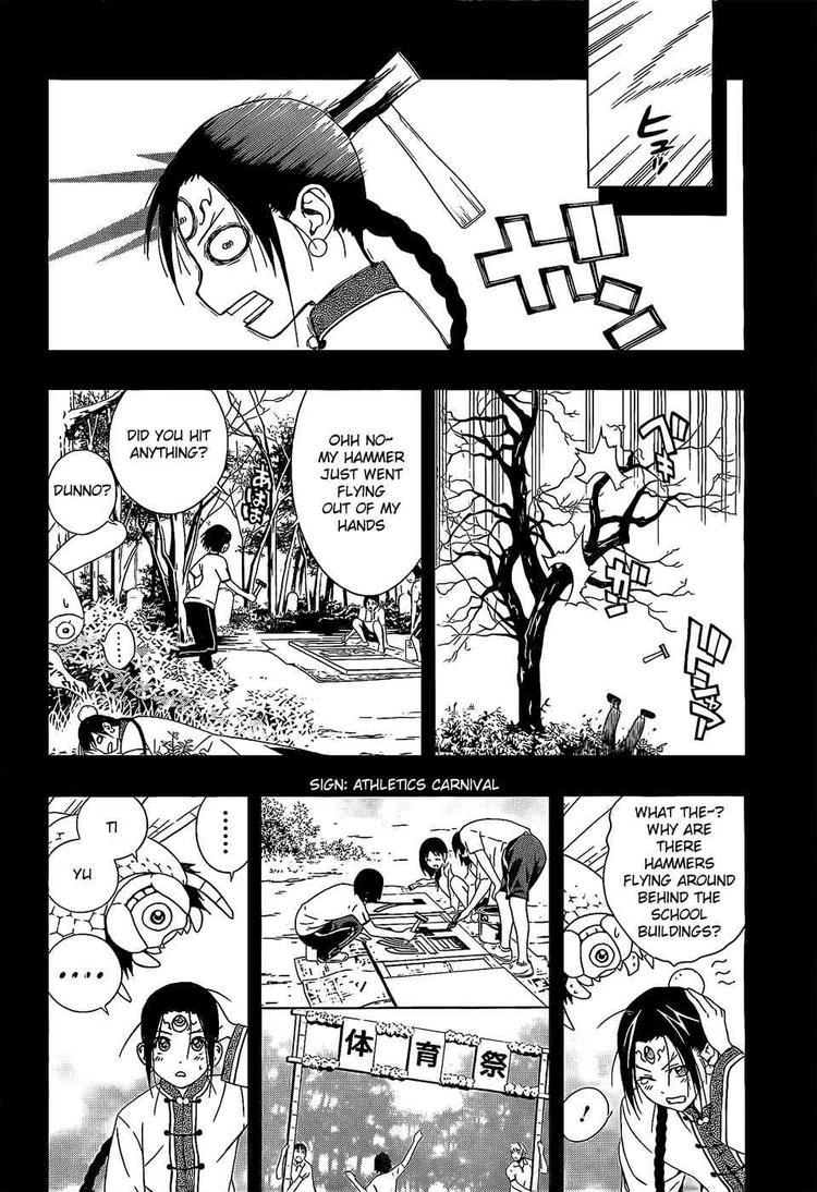 Rosario to Vampire Season II Chapter 24 page 2 - Chapter 24: A Peaceful Athletics Carnival