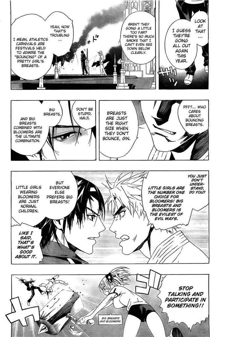 Rosario to Vampire Season II Chapter 24 page 21 - Chapter 24: A Peaceful Athletics Carnival