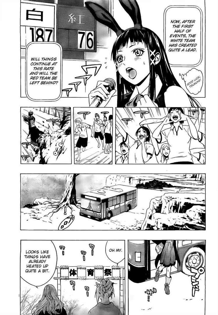Rosario to Vampire Season II Chapter 24 page 22 - Chapter 24: A Peaceful Athletics Carnival