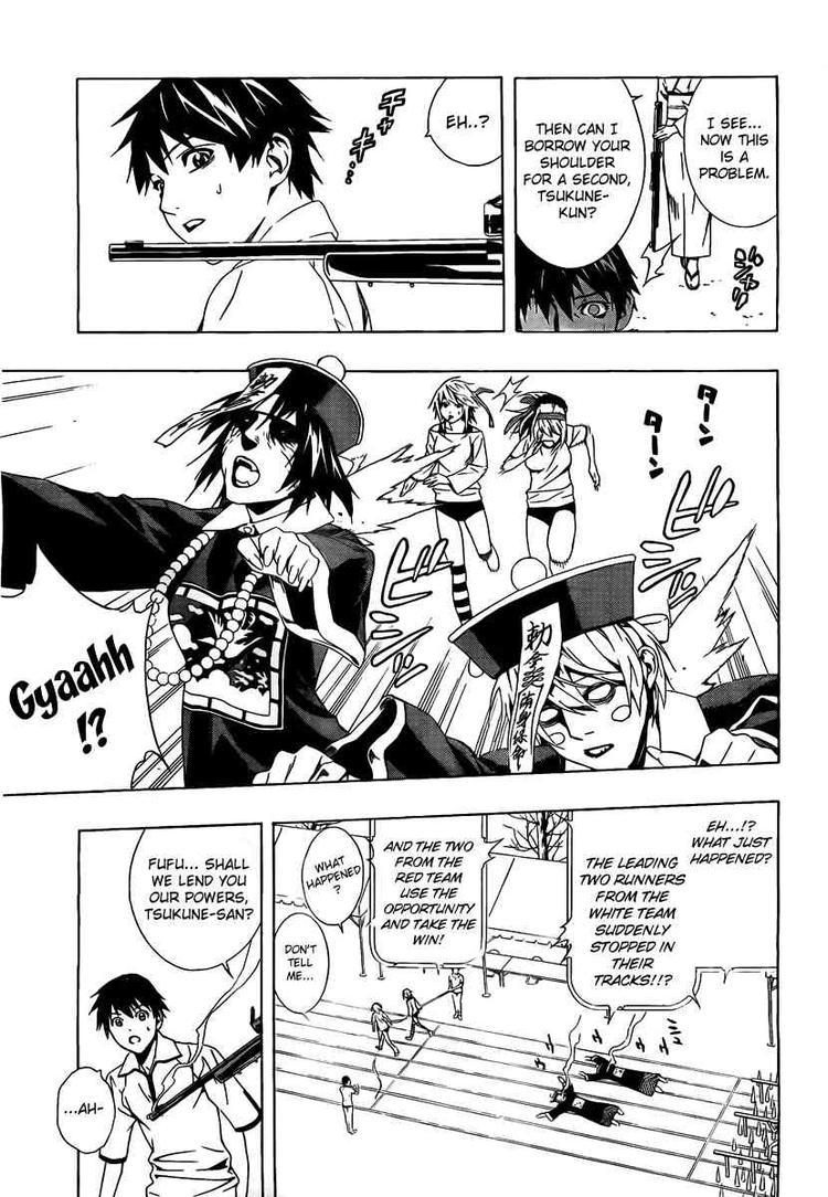 Rosario to Vampire Season II Chapter 24 page 24 - Chapter 24: A Peaceful Athletics Carnival