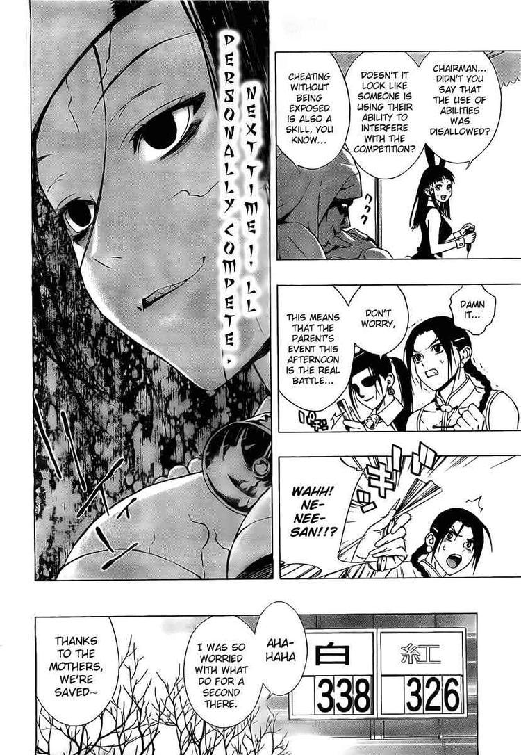 Rosario to Vampire Season II Chapter 24 page 27 - Chapter 24: A Peaceful Athletics Carnival