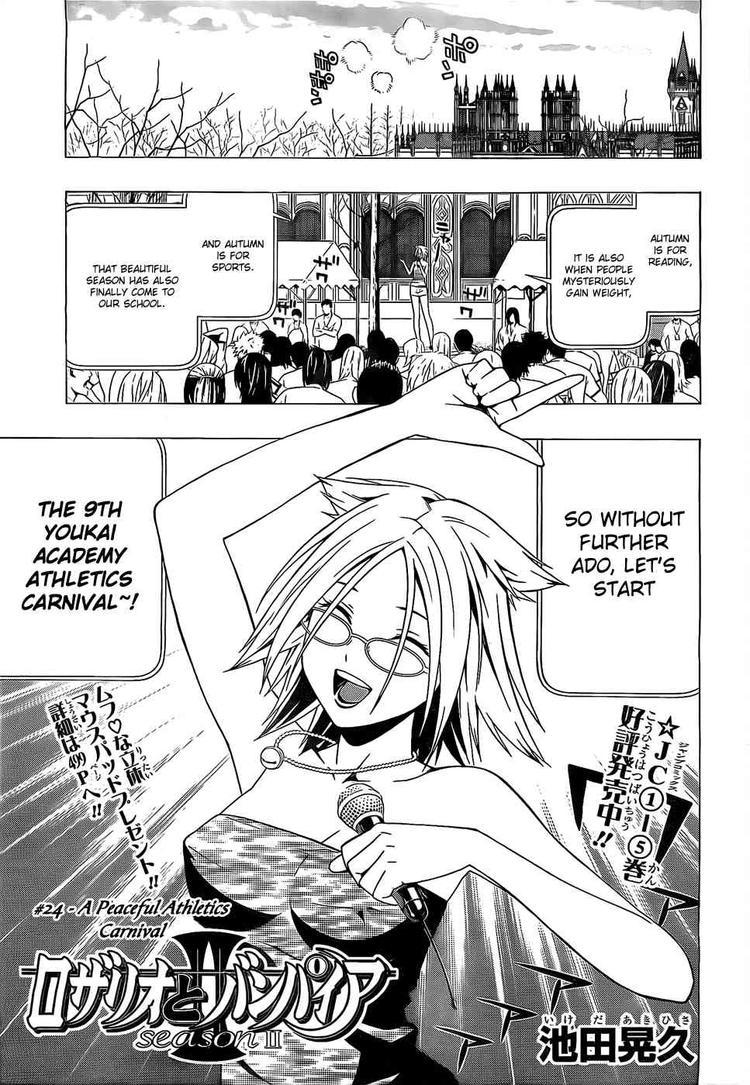 Rosario to Vampire Season II Chapter 24 page 3 - Chapter 24: A Peaceful Athletics Carnival