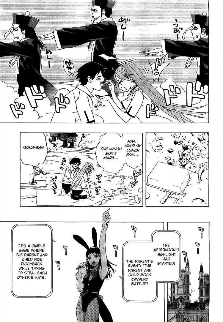 Rosario to Vampire Season II Chapter 24 page 30 - Chapter 24: A Peaceful Athletics Carnival