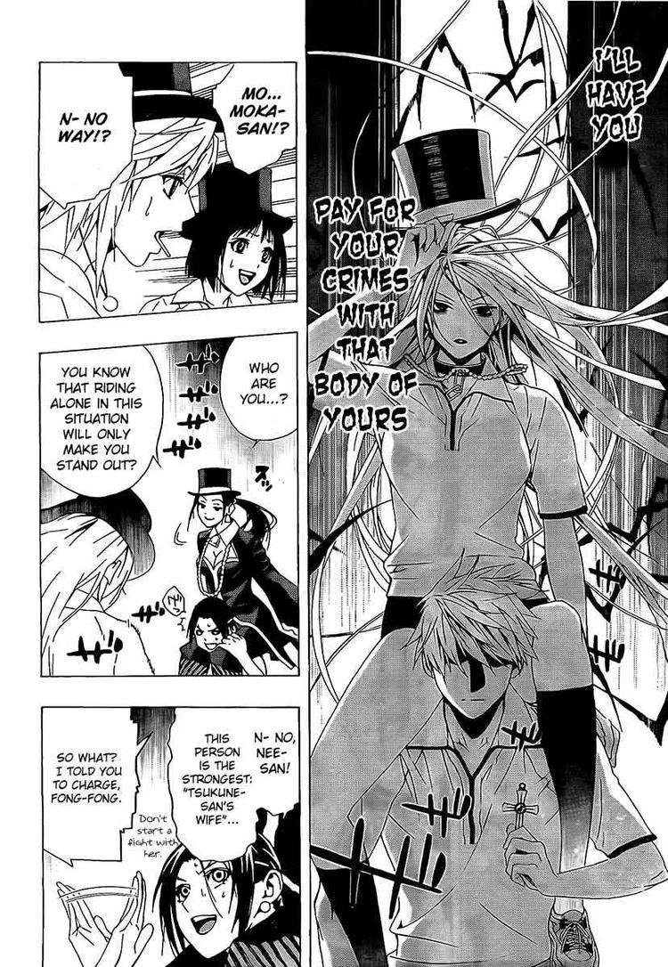 Rosario to Vampire Season II Chapter 24 page 35 - Chapter 24: A Peaceful Athletics Carnival