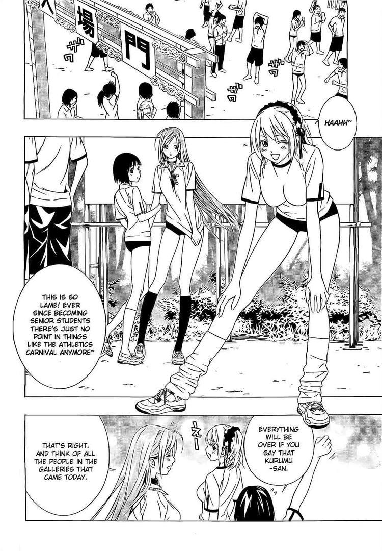 Rosario to Vampire Season II Chapter 24 page 4 - Chapter 24: A Peaceful Athletics Carnival