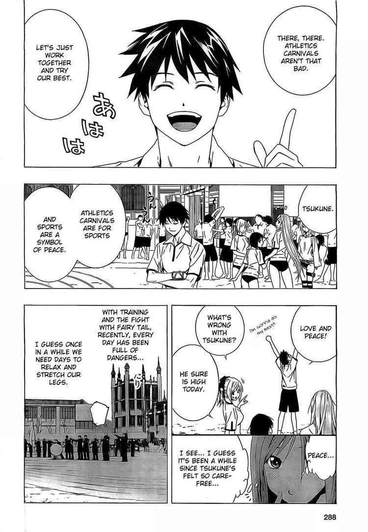 Rosario to Vampire Season II Chapter 24 page 6 - Chapter 24: A Peaceful Athletics Carnival