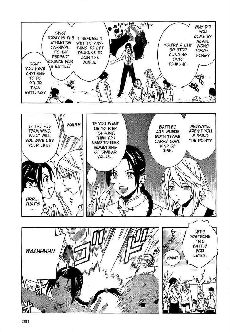 Rosario to Vampire Season II Chapter 24 page 9 - Chapter 24: A Peaceful Athletics Carnival