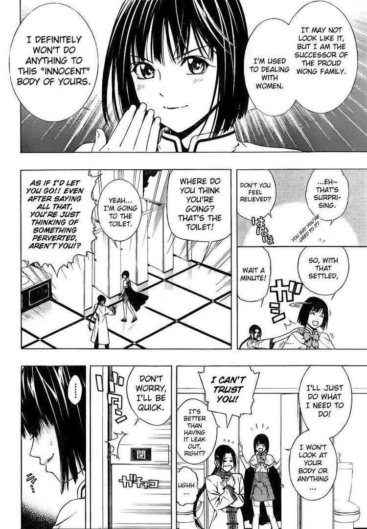 Rosario to Vampire Season II Chapter 25 page 11 - Chapter 25: Ishin Denshin