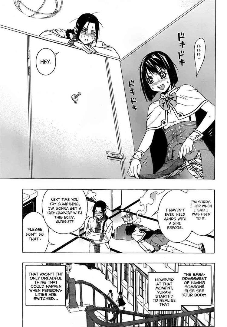 Rosario to Vampire Season II Chapter 25 page 12 - Chapter 25: Ishin Denshin