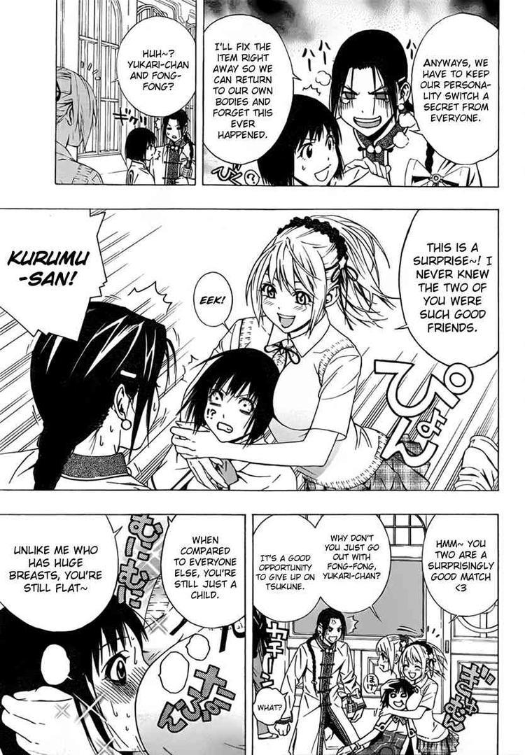 Rosario to Vampire Season II Chapter 25 page 14 - Chapter 25: Ishin Denshin