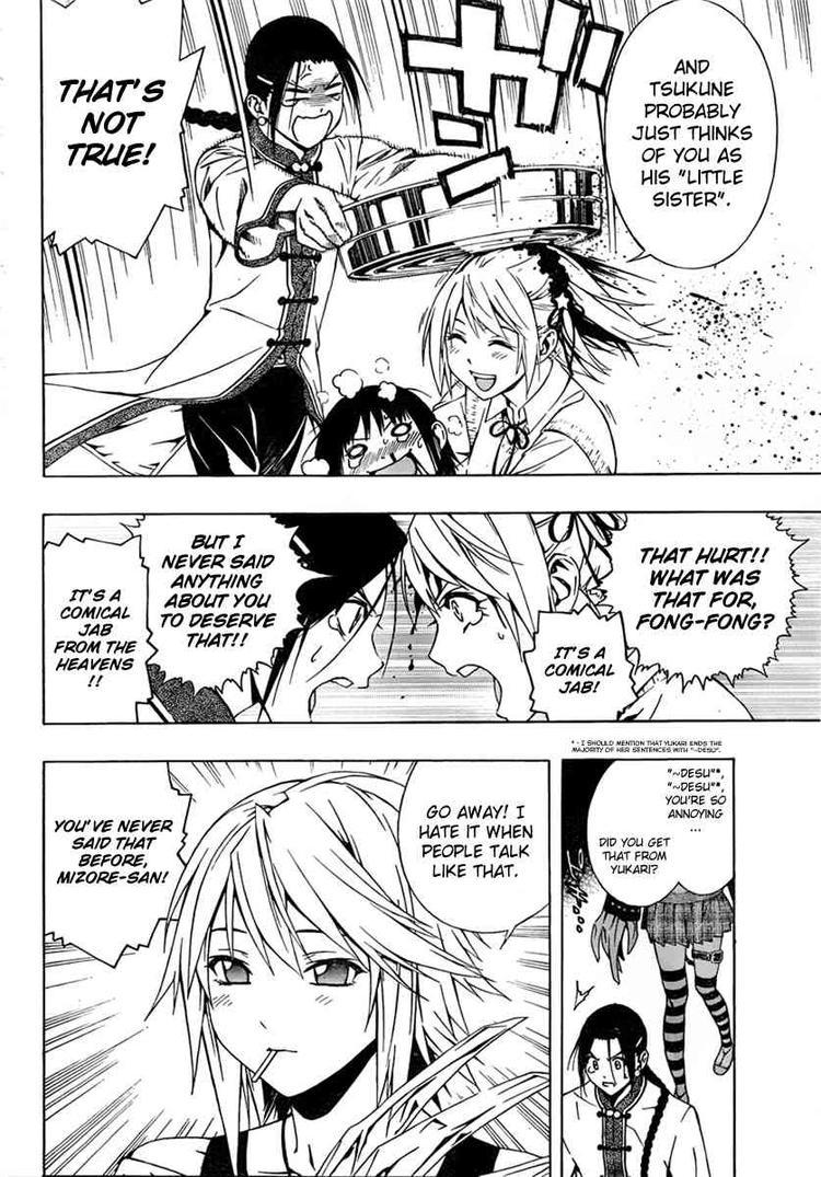 Rosario to Vampire Season II Chapter 25 page 15 - Chapter 25: Ishin Denshin