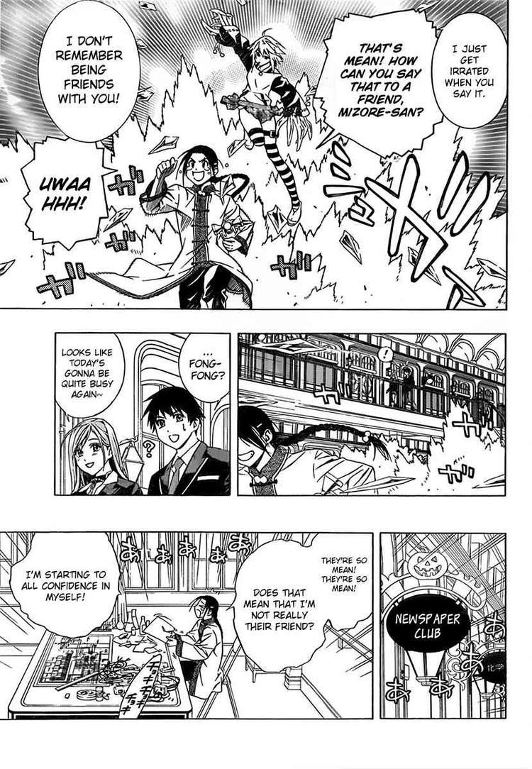 Rosario to Vampire Season II Chapter 25 page 16 - Chapter 25: Ishin Denshin