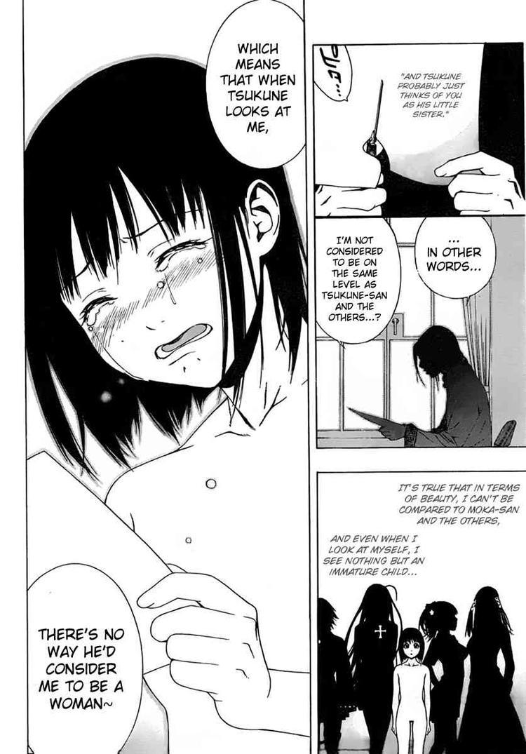 Rosario to Vampire Season II Chapter 25 page 17 - Chapter 25: Ishin Denshin