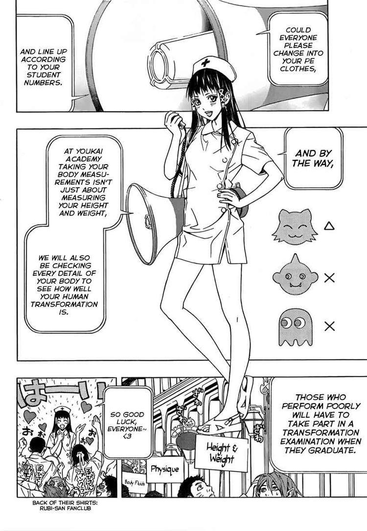 Rosario to Vampire Season II Chapter 25 page 19 - Chapter 25: Ishin Denshin