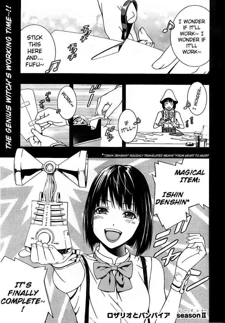 Rosario to Vampire Season II Chapter 25 page 2 - Chapter 25: Ishin Denshin