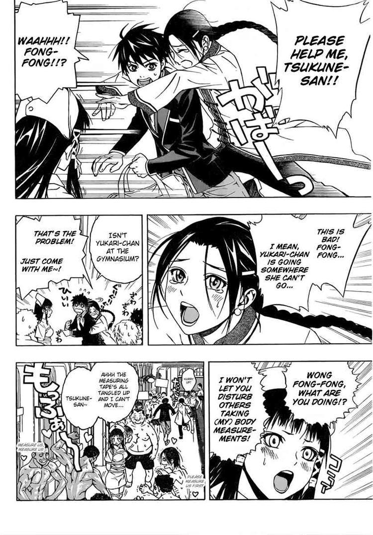 Rosario to Vampire Season II Chapter 25 page 21 - Chapter 25: Ishin Denshin