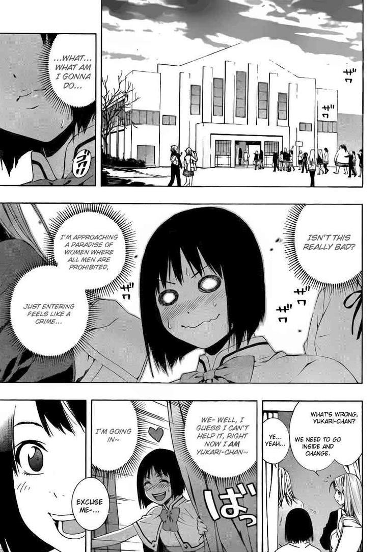 Rosario to Vampire Season II Chapter 25 page 22 - Chapter 25: Ishin Denshin