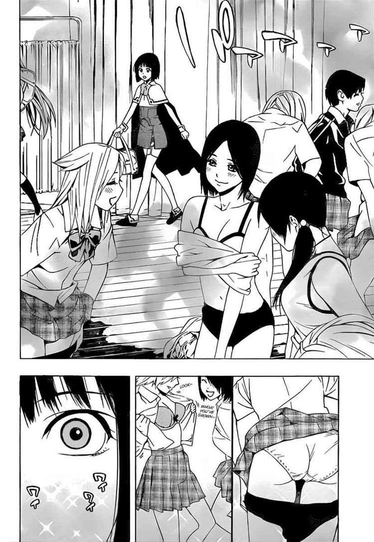 Rosario to Vampire Season II Chapter 25 page 23 - Chapter 25: Ishin Denshin